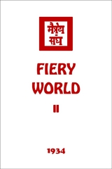 Fiery World II -  Agni Yoga Society