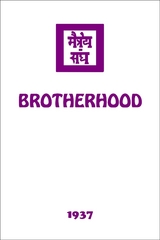 Brotherhood - Agni Yoga Society