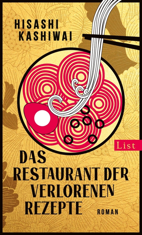 Das Restaurant der verlorenen Rezepte - Hisashi Kashiwai