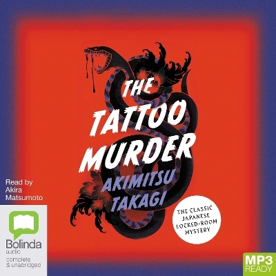 The Tattoo Murder - Akimitsu Takagi