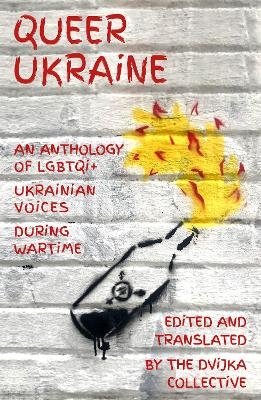 Queer Ukraine - 