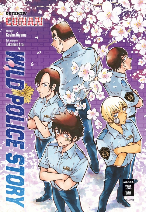 Wild Police Story - Gosho Aoyama, Takahiro Arai