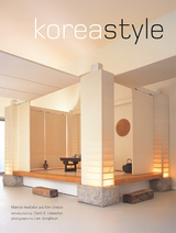 Korea Style - Marcia Iwatate, Kim Unsoo