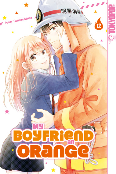 My Boyfriend in Orange 12 - Non Tamashima