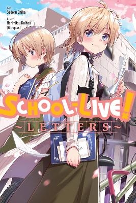 School-Live! Letters - Norimitsu Kaihou, Rachel Pierce, Sadoru Chiba