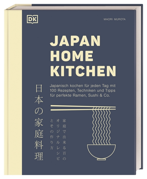 Japan Home Kitchen - Maori Murota