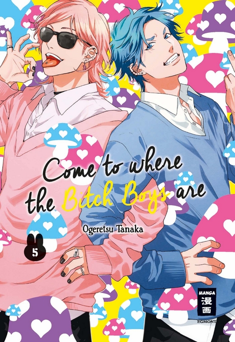 Come to where the Bitch Boys are 05 - Ogeretsu Tanaka