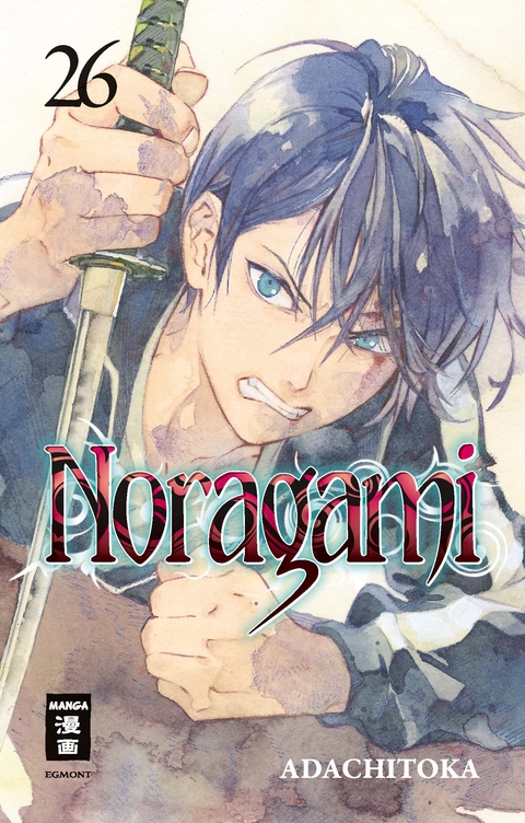 Noragami 26 -  Adachitoka