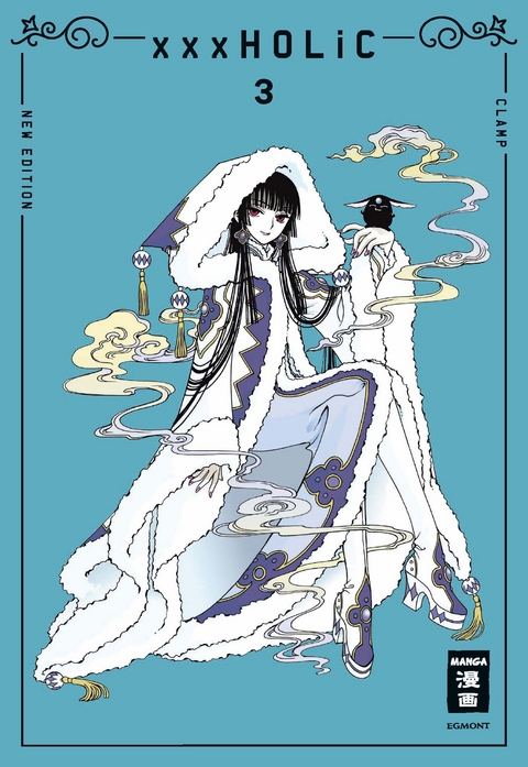 xxxHOLiC - new edition 03 -  Clamp