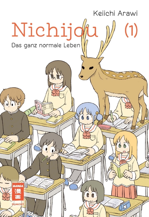 Nichijou 01 - Keiichi Arawi