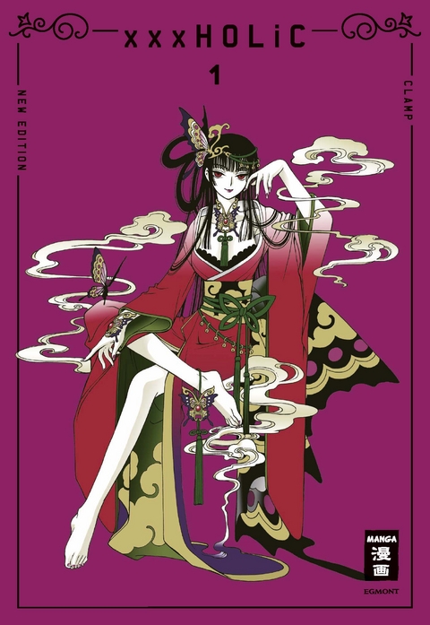 xxxHOLiC - new edition 01 -  Clamp