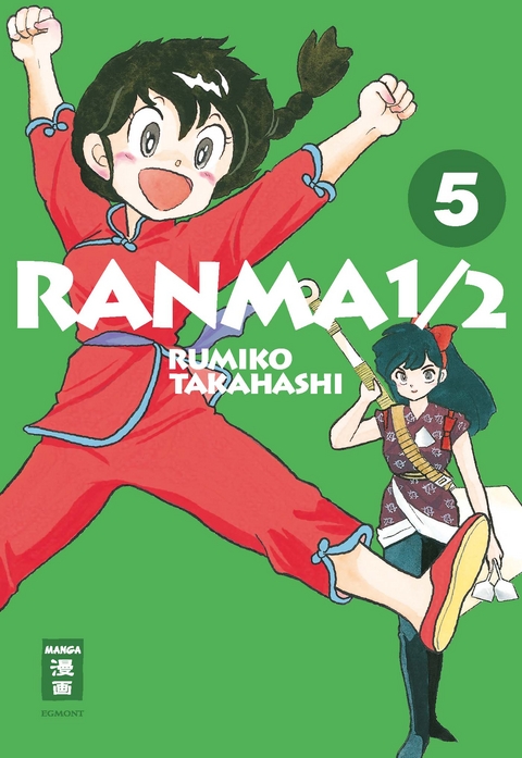 Ranma 1/2 - new edition 05 - Rumiko Takahashi