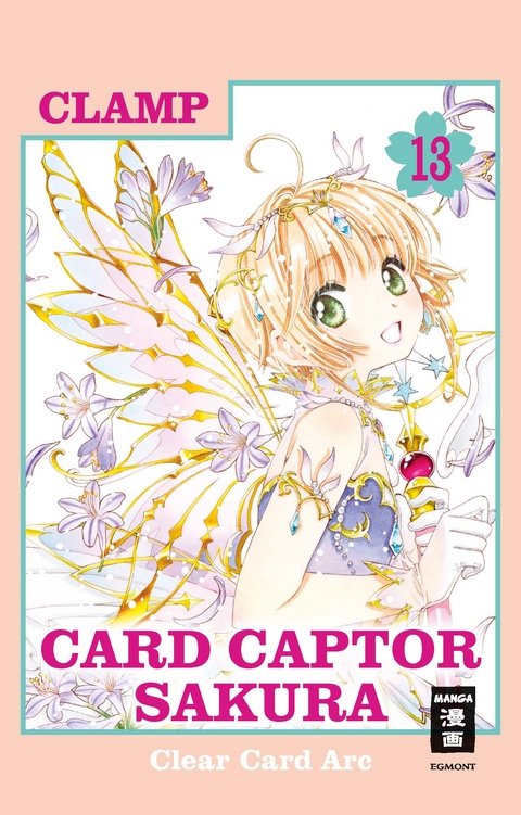 Card Captor Sakura Clear Card Arc 13 -  Clamp