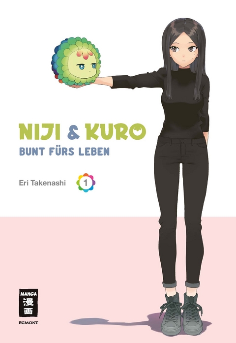 Niji & Kuro 01 - Eri Takenashi