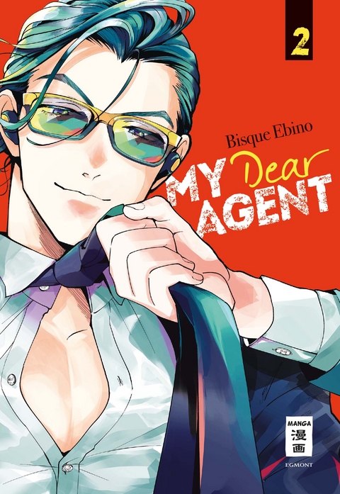 My Dear Agent 02 - Bisque Ebino