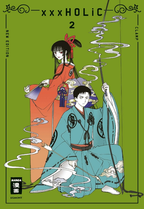 xxxHOLiC - new edition 02 -  Clamp