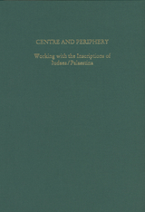 Centre and Periphery - 