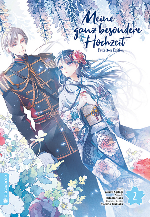 Meine ganz besondere Hochzeit Collectors Edition 02 - Rito Kohsaka, Akumi Agitogi