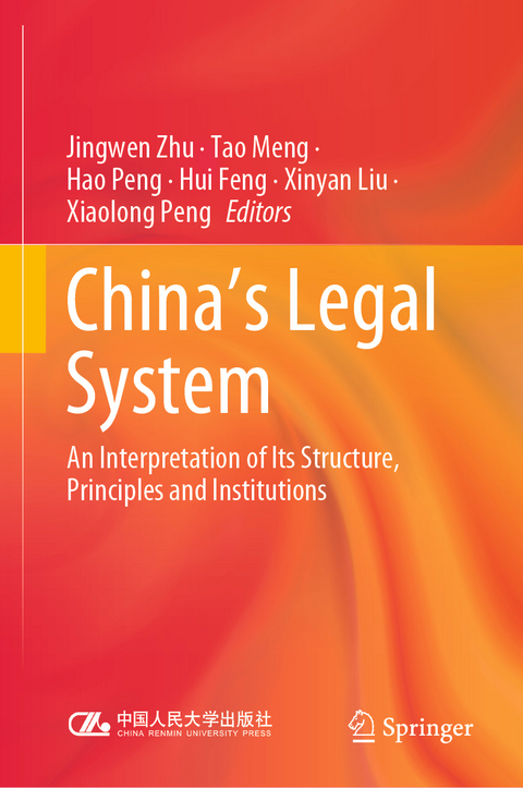 China's Legal System - 