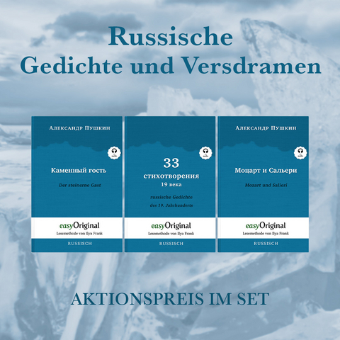 Russische Gedichte und Versdramen (mit kostenlosem Audio-Download-Link) - Alexander Puschkin