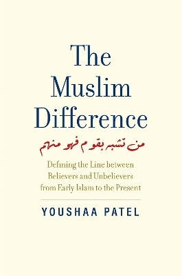 The Muslim Difference - Youshaa Patel