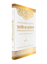 Tafsir as-Sa'diyy - Erläuterung des edlen Quran