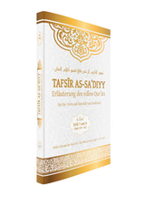 Tafsir as-Sa'diyy - Erläuterung des edlen Quran