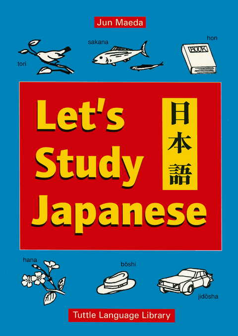 Let's Study Japanese - Jun Maeda