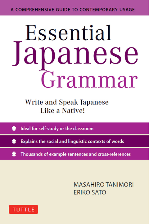 Essential Japanese Grammar -  Eriko Sato,  Masahiro Tanimori