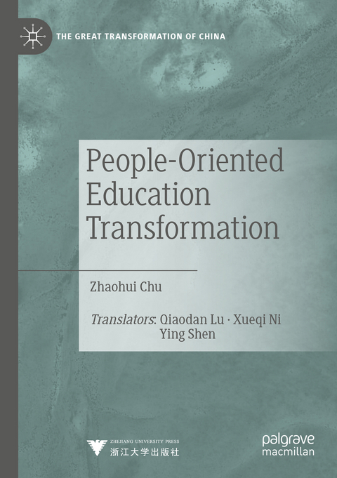 People-Oriented Education Transformation - Zhaohui Chu