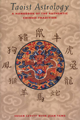 Taoist Astrology -  Susan Levitt