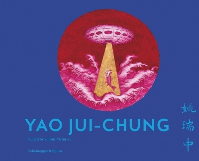 Yao Jui-chung - 