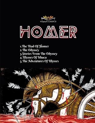 Holmer - Kappiya Classics