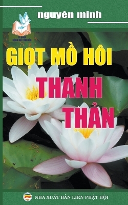 Gi&#7885;t m&#7891; hôi thanh th&#7843;n - Nguyên Minh