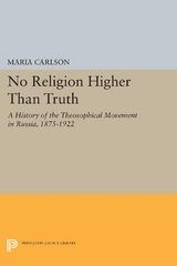 No Religion Higher Than Truth -  Maria Carlson