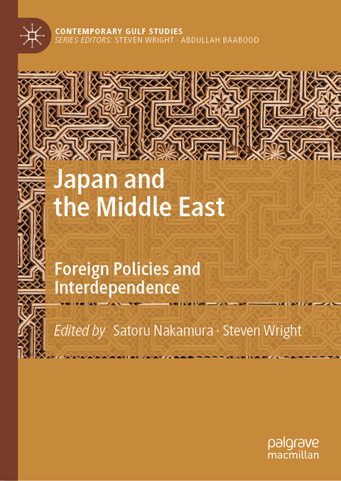 Japan and the Middle East - 