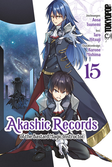 Akashic Records of the Bastard Magic Instructor 15 - Aosa Tsunemi, Kurone Mishima, Taro Hitsuji