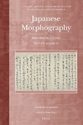 Japanese Morphography - Gordian Schreiber