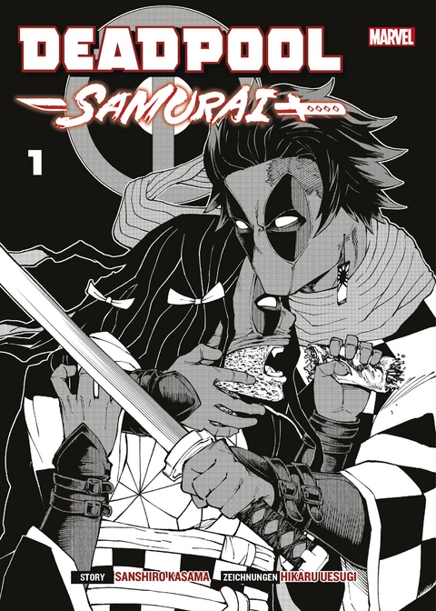 Deadpool Samurai (Manga-Variant-Edition) 01 - Sanhiro Kasama, Hikaru Uesugi