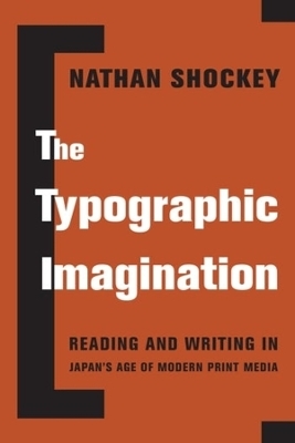 The Typographic Imagination - Nathan Shockey