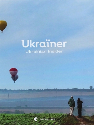 Ukraїner