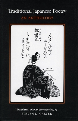 Traditional Japanese Poetry