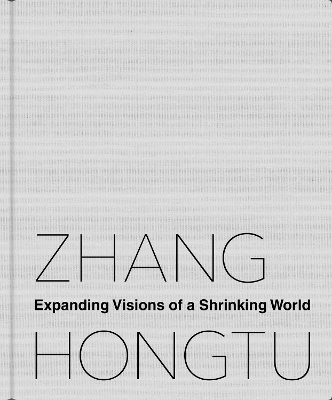 Zhang Hongtu - 