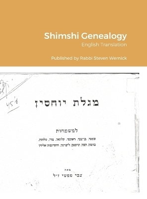 Shimshi Genealogy - Zvi Shimshi