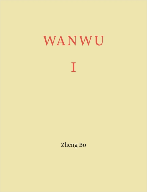 Wanwu I - 