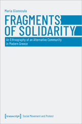 Fragments of Solidarity - Maria Giannoula