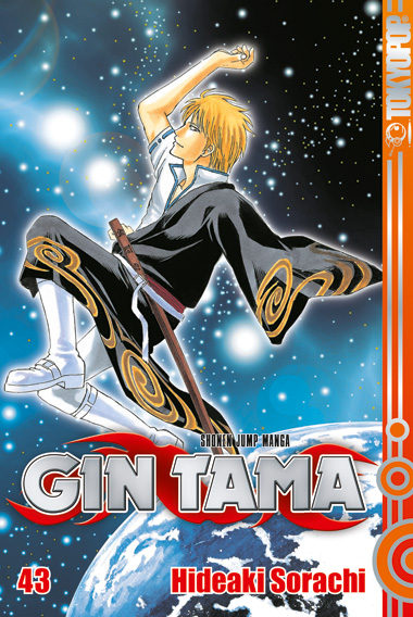 Gin Tama 43 - Hideaki Sorachi