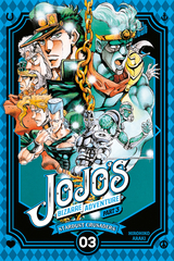 JoJo's Bizarre Adventure – Part 3: Stardust Crusaders 3 - Hirohiko Araki