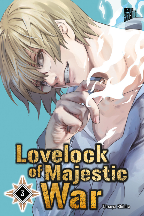 Lovelock of Majestic War 3 - Tatsuya Shihira