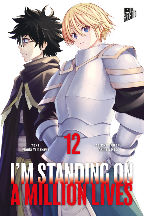 I'm Standing on a Million Lives 12 - Naoki Yamakawa